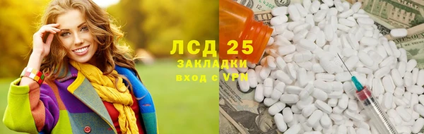 ешки Алексеевка