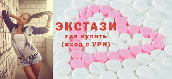 mix Алзамай