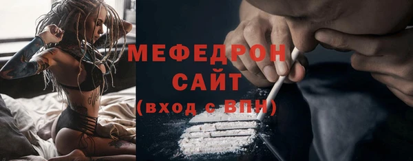 марки lsd Абдулино
