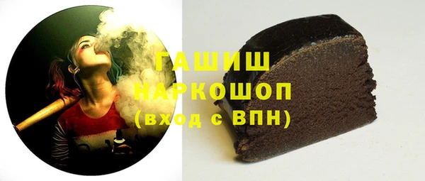 mix Алзамай