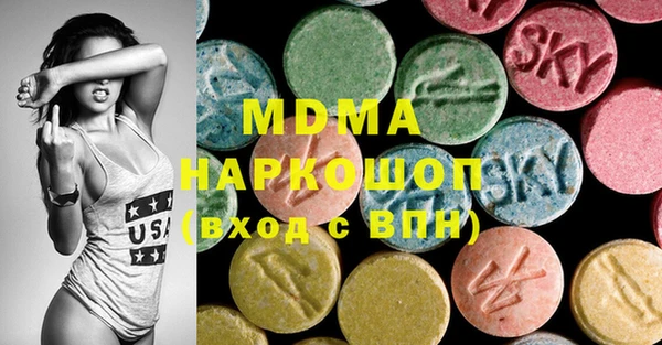 mix Алзамай