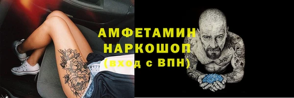 mix Алзамай