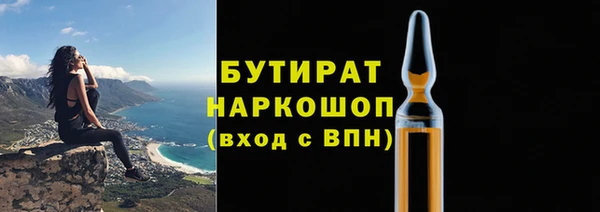 a pvp Ростов