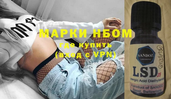 mix Алзамай