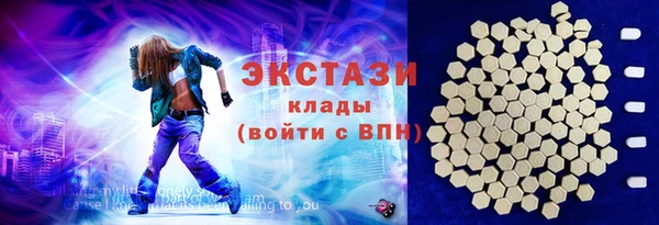 mix Алзамай