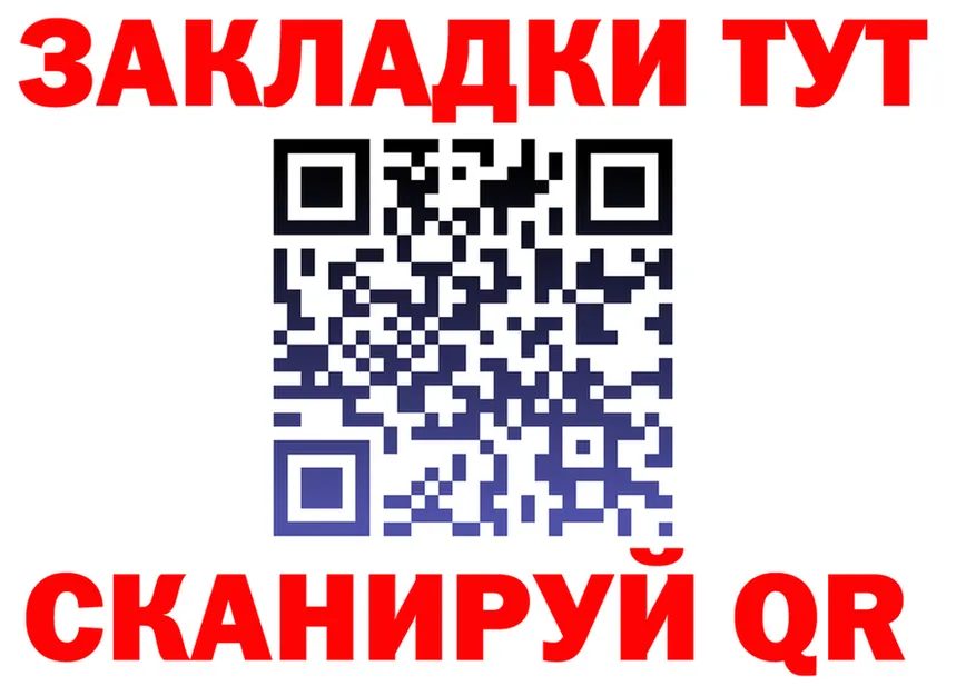 ТГК Wax зеркало дарк нет MEGA Данилов