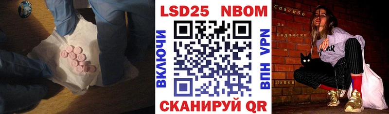 ОМГ ОМГ ONION  Данилов  LSD-25 экстази ecstasy 